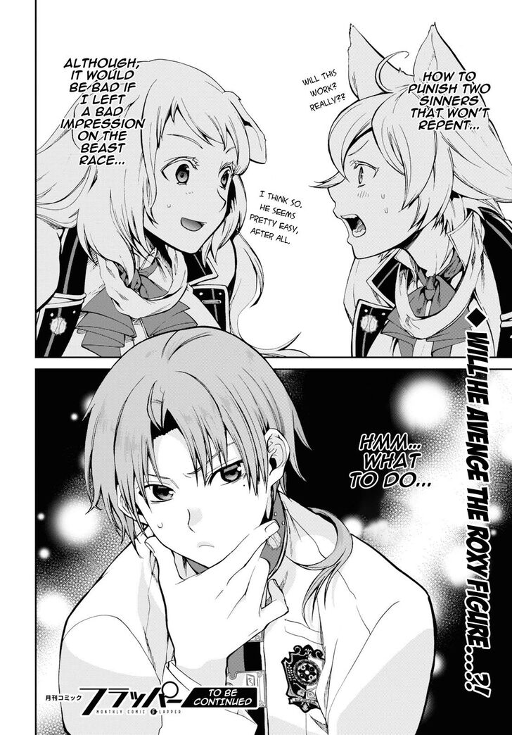 Mushoku Tensei ~Isekai Ittara Honki Dasu~ Chapter 60 45